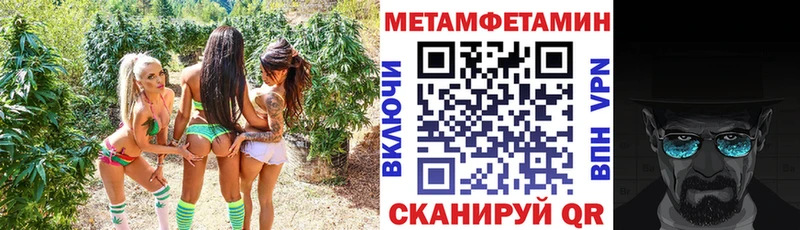 Амфетамин 98%  Отрадное 