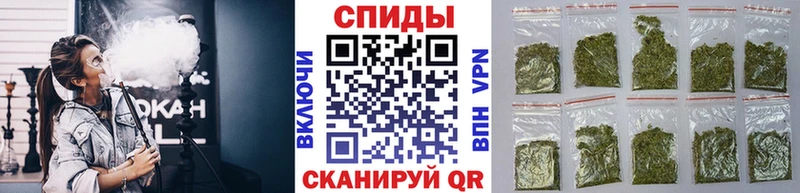 Бутират Butirat  закладка  Отрадное 