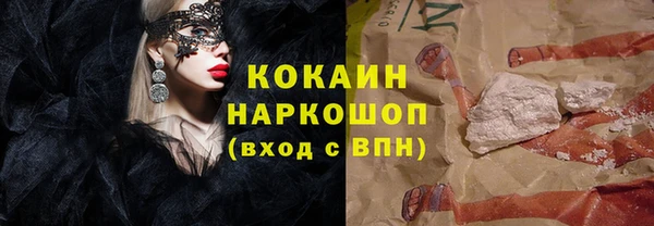 MDMA Верхнеуральск
