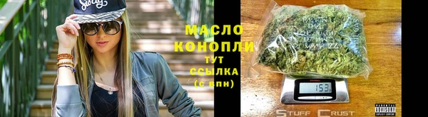 apvp Верхний Тагил