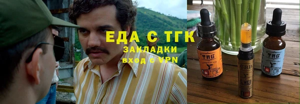 apvp Верхний Тагил