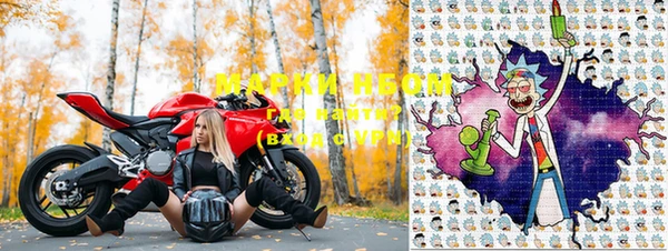 apvp Верхний Тагил