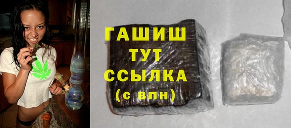 MDMA Верхнеуральск