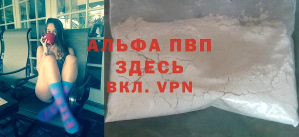 гидропоника Верея