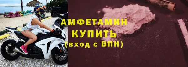 apvp Верхний Тагил