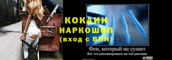 MDMA Верхнеуральск