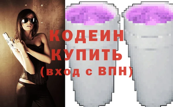 MDMA Верхнеуральск