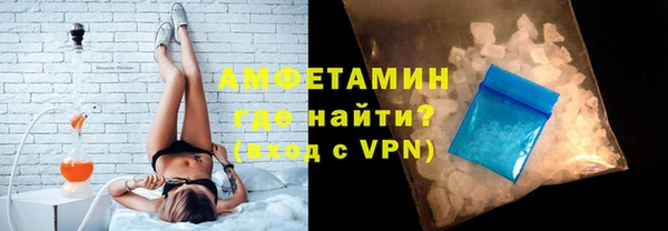 MDMA Верхнеуральск