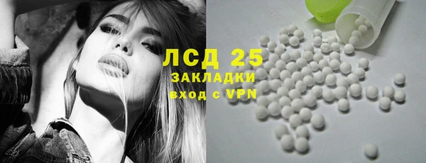 MDMA Верхнеуральск