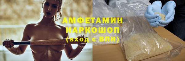 гидропоника Верея