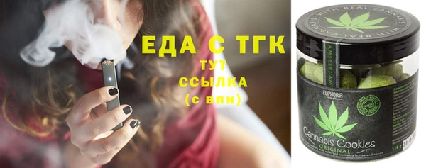 MDMA Верхнеуральск