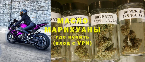apvp Верхний Тагил
