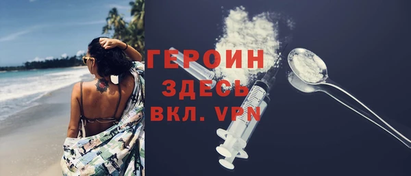 гидропоника Верея