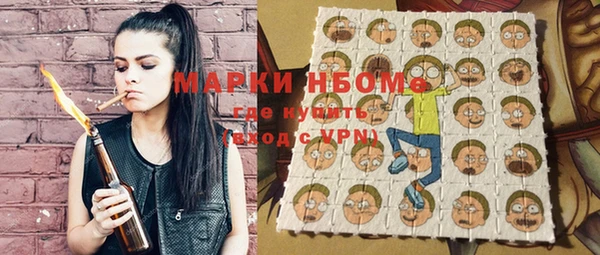 гидропоника Верея