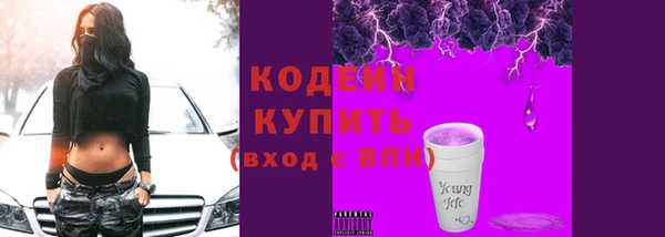 гидропоника Верея