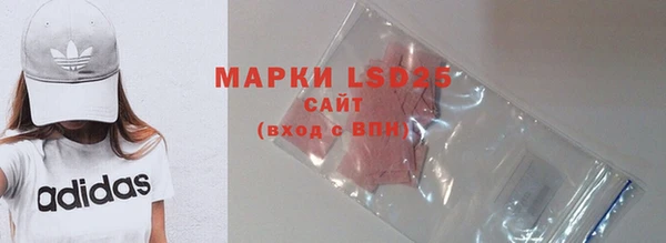 MDMA Верхнеуральск