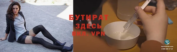 MDMA Верхнеуральск