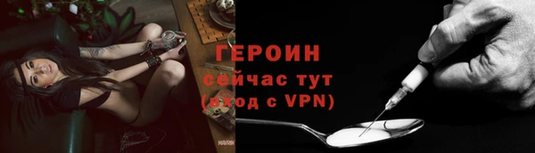MDMA Верхнеуральск