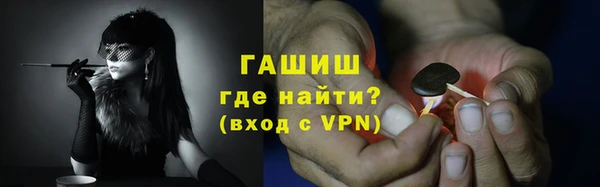apvp Верхний Тагил