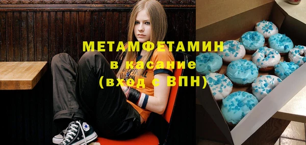 гидропоника Верея