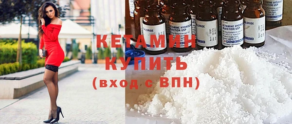 MDMA Верхнеуральск
