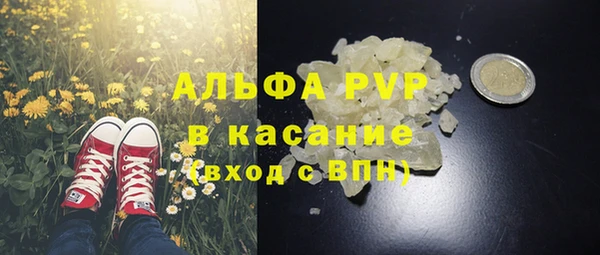 MDMA Верхнеуральск