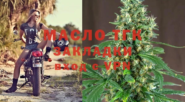 гидропоника Верея