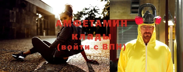 apvp Верхний Тагил