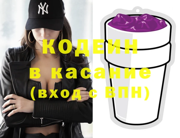 MDMA Верхнеуральск