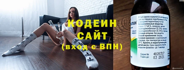 гидропоника Верея