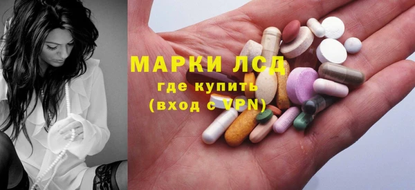 apvp Верхний Тагил